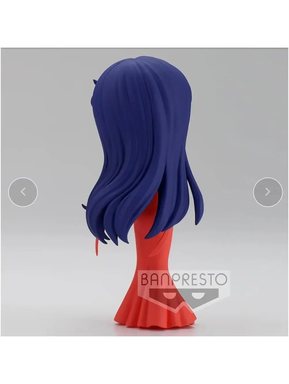 Banpresto Sailor Moon Princess Mars Ver A US Seller